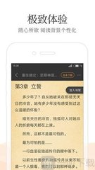 鸭脖娱乐下载app官网